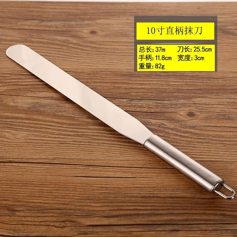 Stainless Steel Cream Icing Frosting Spatula 6 8 10 12 Inch