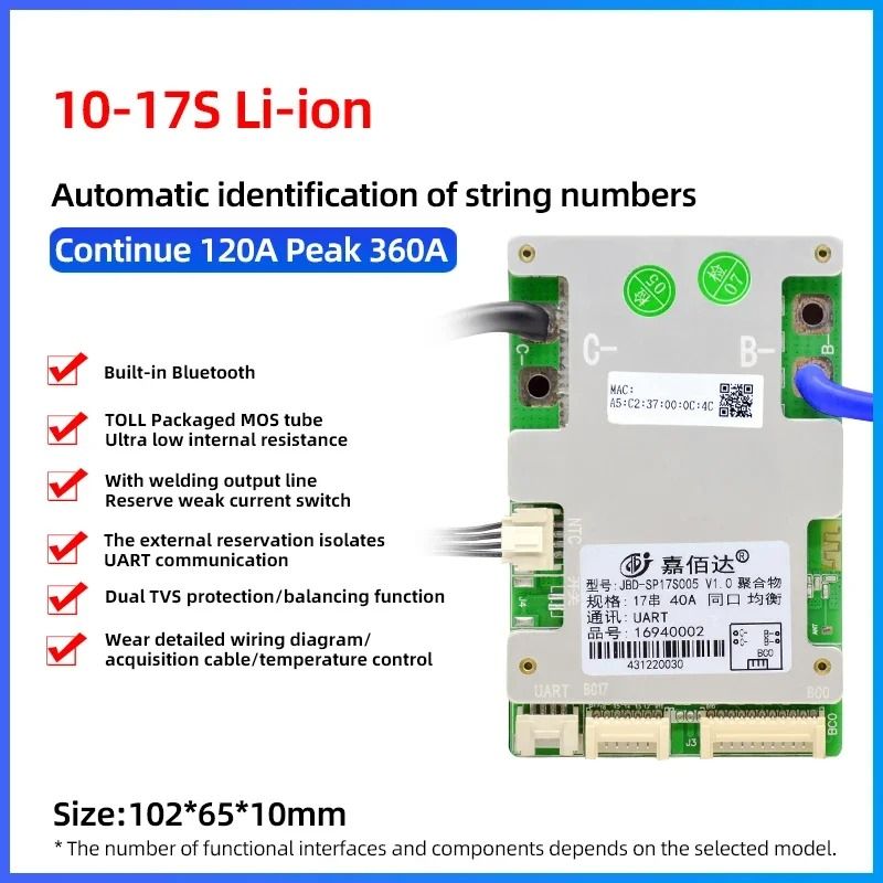 JBD Smart BMS Lithium Battery Protection Board with Built In Bluetooth