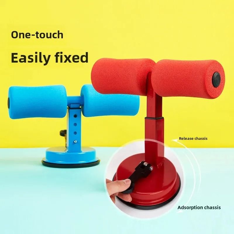 Multifunctional Abdominal Exercise Aid Adjustable Height Suction Cup Fitness Equipment