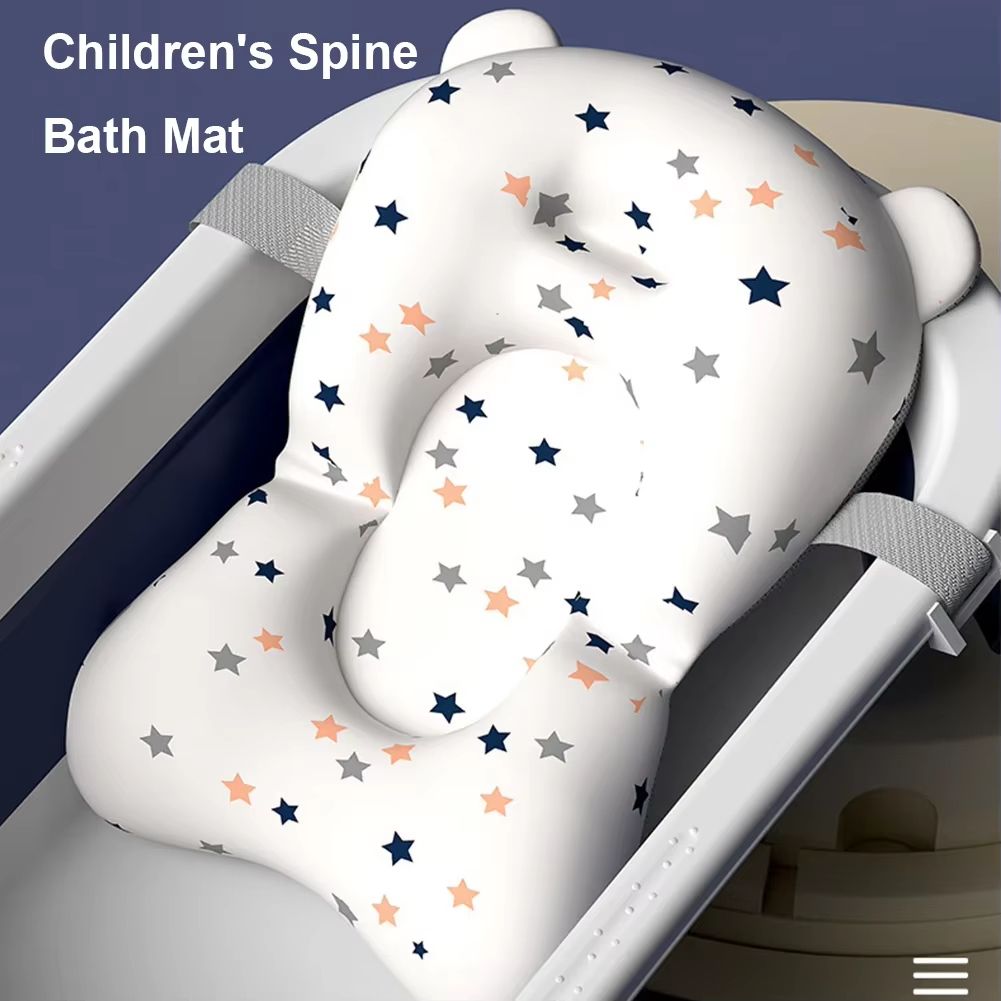 Newborn Baby Bath Cushion Seat Floating Baby Bath Pillow with Anti Slip Support (0–12 Months)