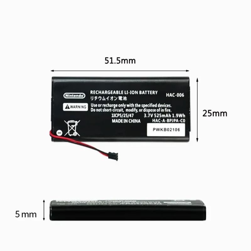 Joy Con Controller Battery Replacement HAC 006 525mAh