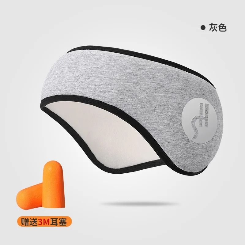 Noise Blocking Sleep Eye Mask and Ear Protection Set