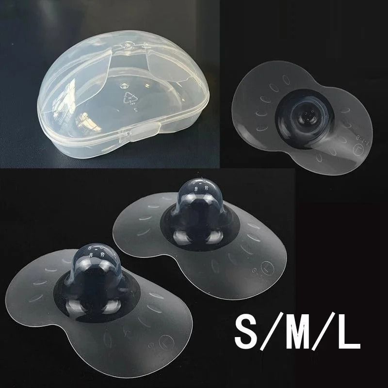 Silicone Breastfeeding Nipple Shields Two Pack Nursing Protection Covers