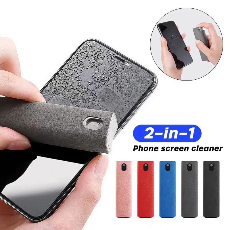 2 in 1 Microfiber Screen Cleaner Spray Set