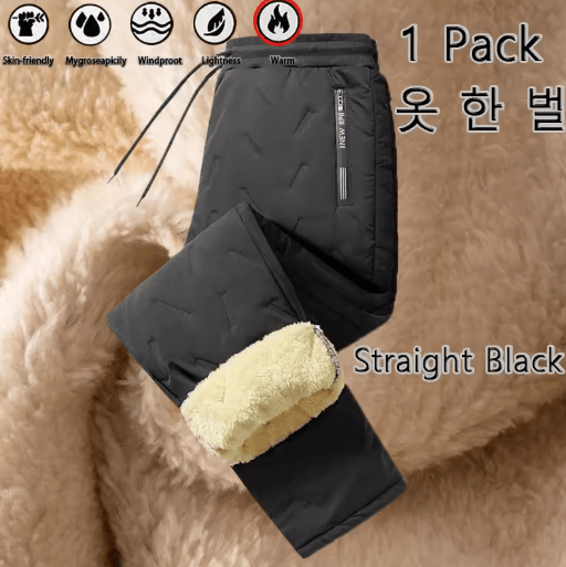 3 Pack Mens Winter Fleece Pants Waterproof Windproof Lambswool Thermal Trousers