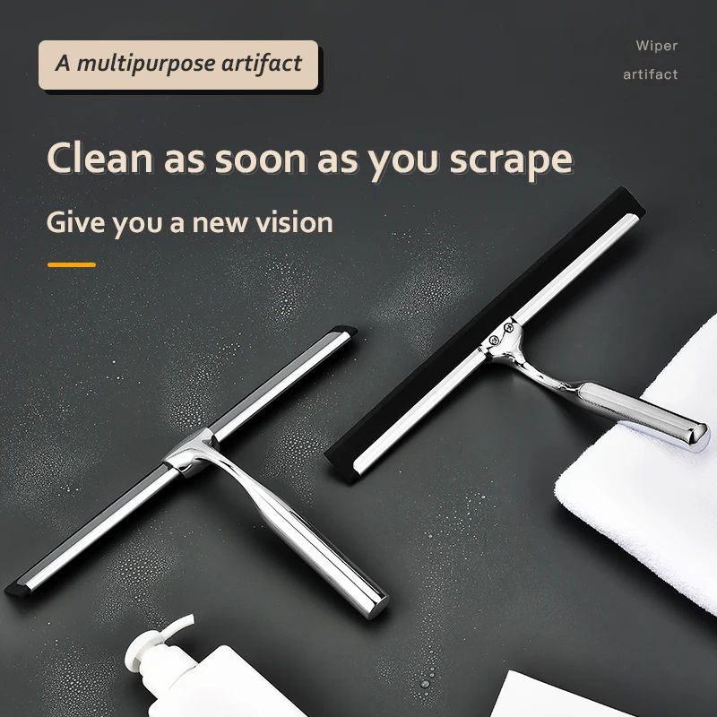 All Purpose Shower Squeegee Silicone Glass Wiper