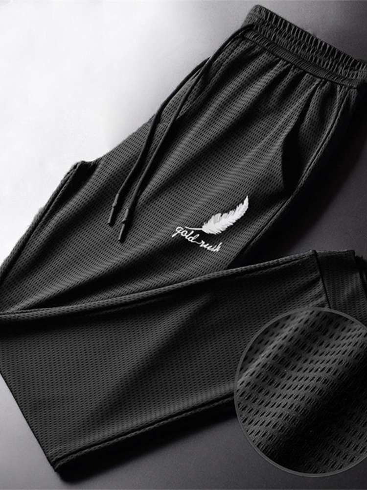 Men's Quick-Dry Hiking Pants Lightweight Breathable Athletic Jogging Trousers