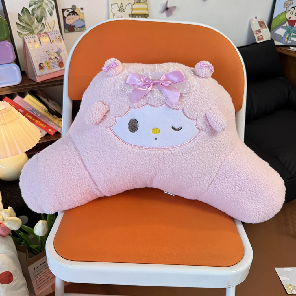 Cute Pink My Sweet Piano Plush Seat Cushion Fluffy Full Coverage Sitting Cushion for Bedroom Living Room Decor