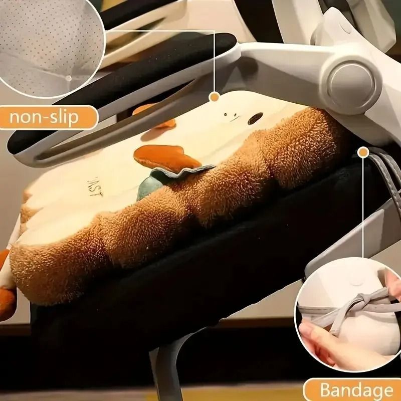 Toast Plush Seat Cushion