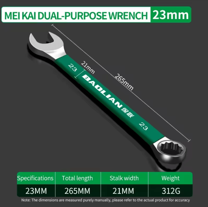 BaoLian Durable Wrench – 8–30mm Plum Blossom Double-Ended Auto Repair Tool