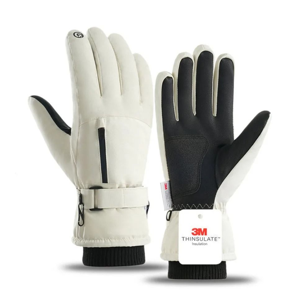 Mens Winter Waterproof Cycling Gloves Windproof Fleece Touch Screen Warm Full Finger