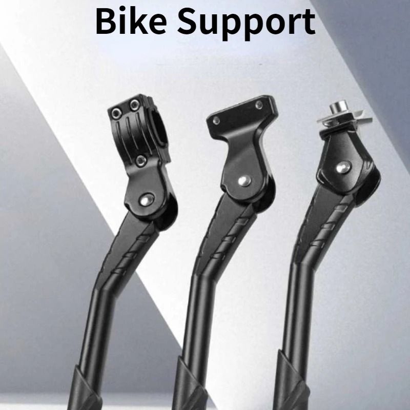Adjustable Aluminum Alloy Bicycle Kickstand