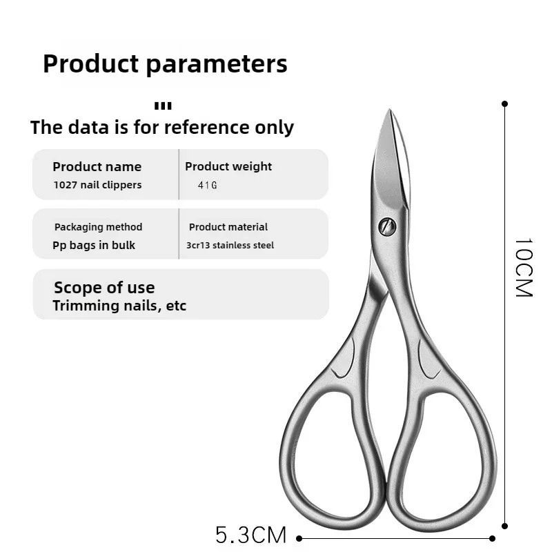 Professional Nail Cutter Scissors