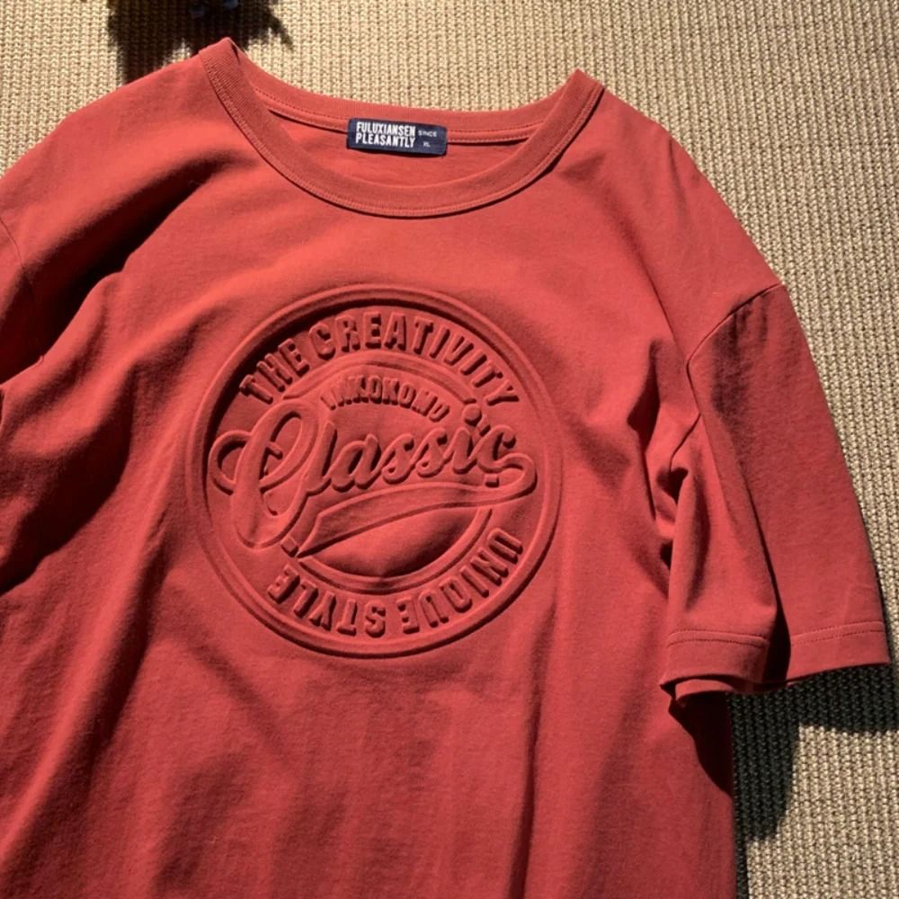 Vintage 3D Print Steel Seal Short Sleeve T Shirt