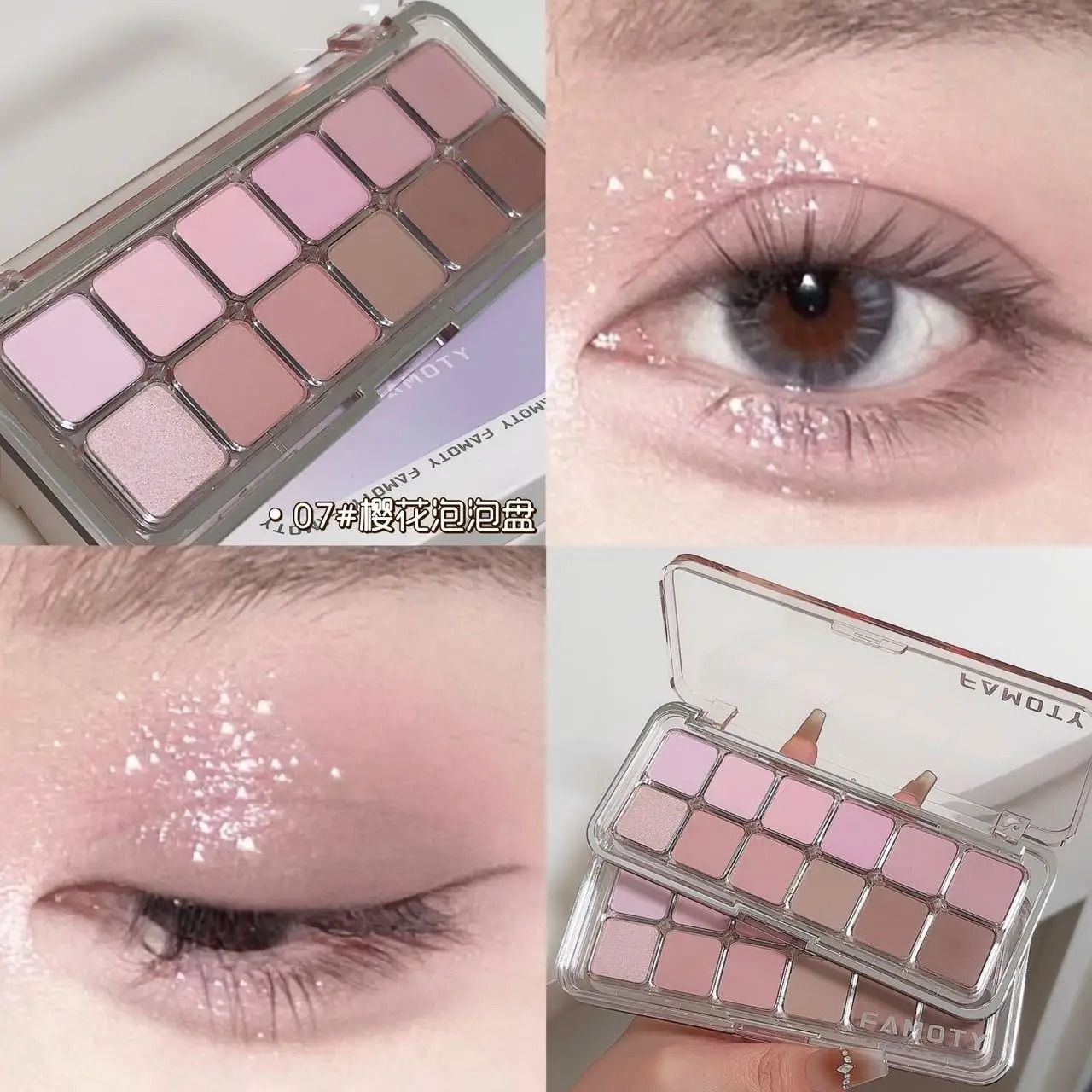 12 Color All Matte Earth Tone Eyeshadow Palette
