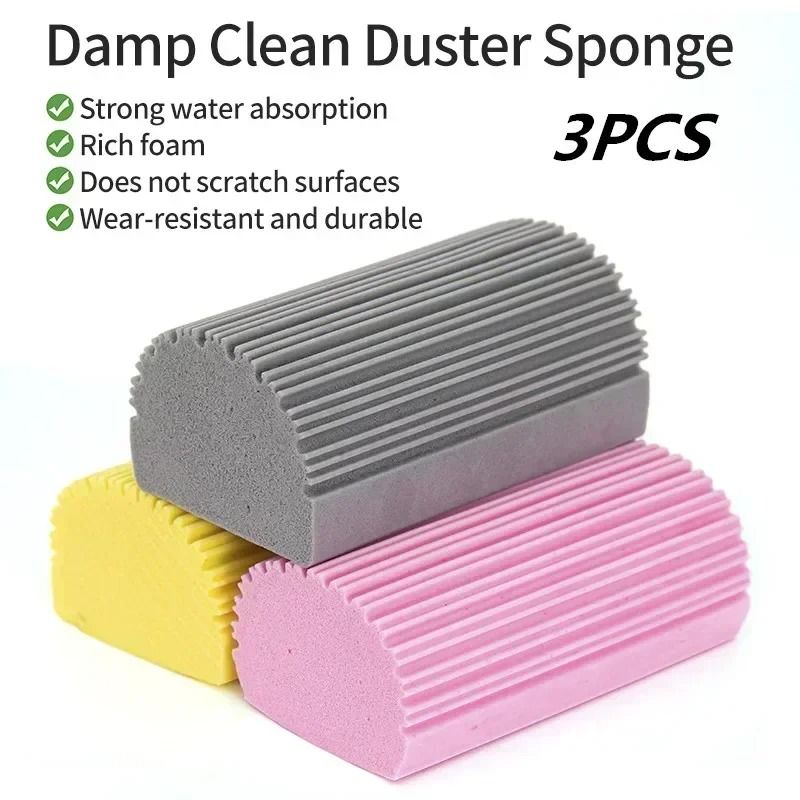 Portable Damp Clean Duster Sponge for Blinds Mirrors Baseboards and Household Surfaces