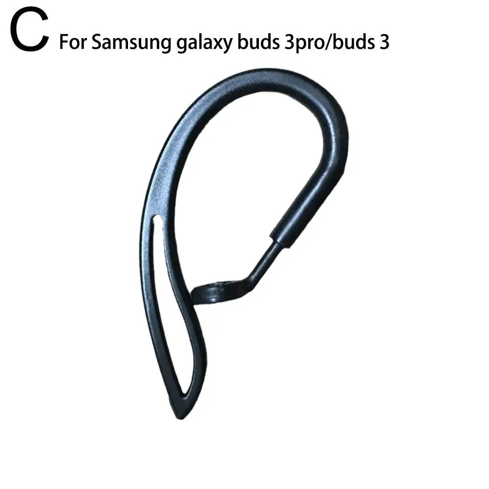 Ear Hook Anti-Loss Adapters – Soft Rubber Earphone Secure-Fit – High-Yield Audio Interaction Hub