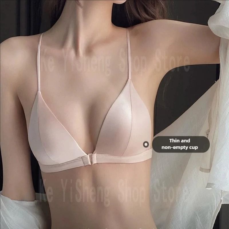 ChicBack Front Buckle Wireless Bra Thin Strap Sexy Back