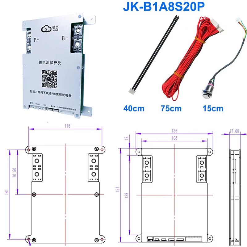 JK-BMS Smart Bluetooth Active Balance Battery Management System – Li-ion, LiFePO4, LTO Battery Protection 12V–48V 200A–3