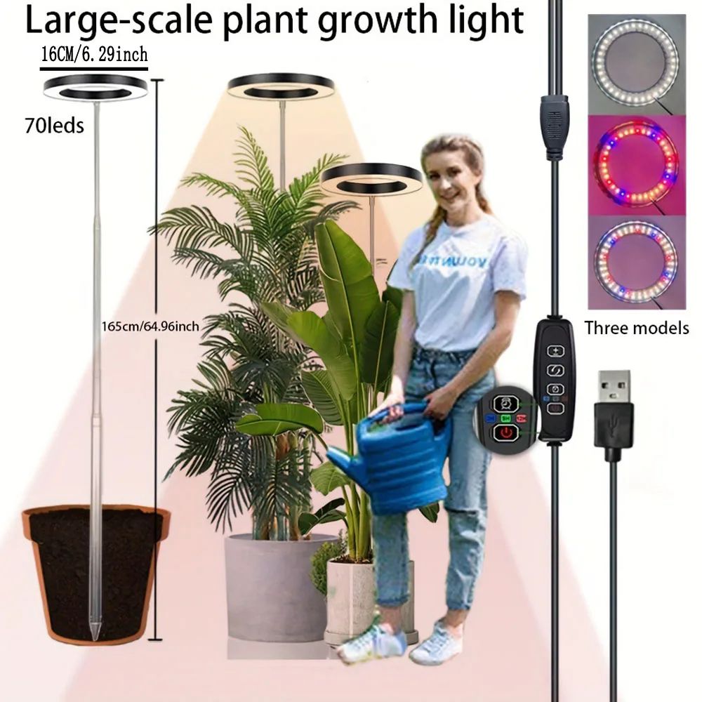 165cm (65in) Adjustable Full Spectrum LED Ring Grow Light for Indoor Plants USB Powered Plant Light