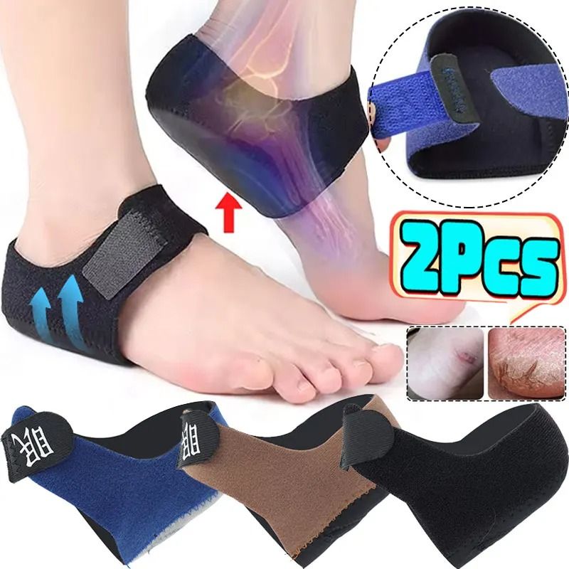 Shock Absorbing U Cup Silicone Heel Protector