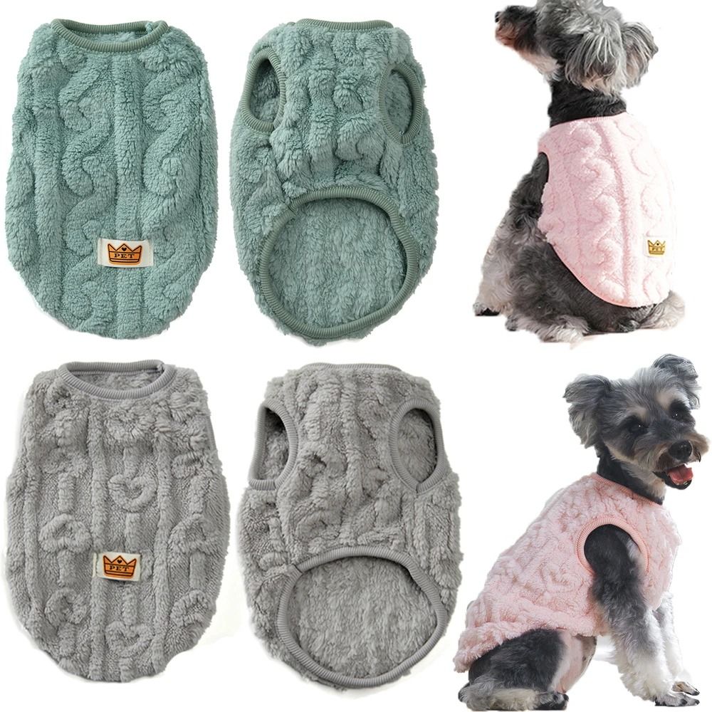 Fleece Warm Dog Vest With Soft Plush Fabric for Winter Comfort