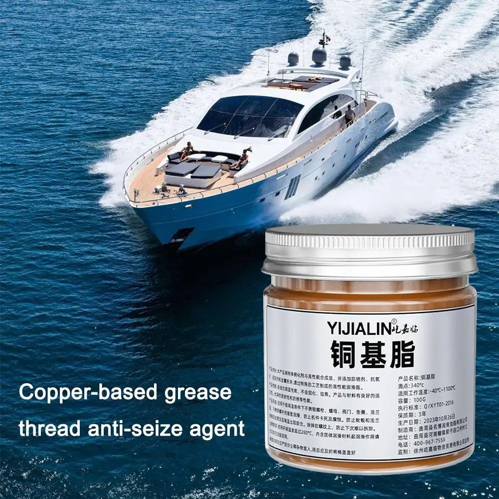 Copper Grease Anti Seize Lubricant High Temperature Brake Thread Protection Paste