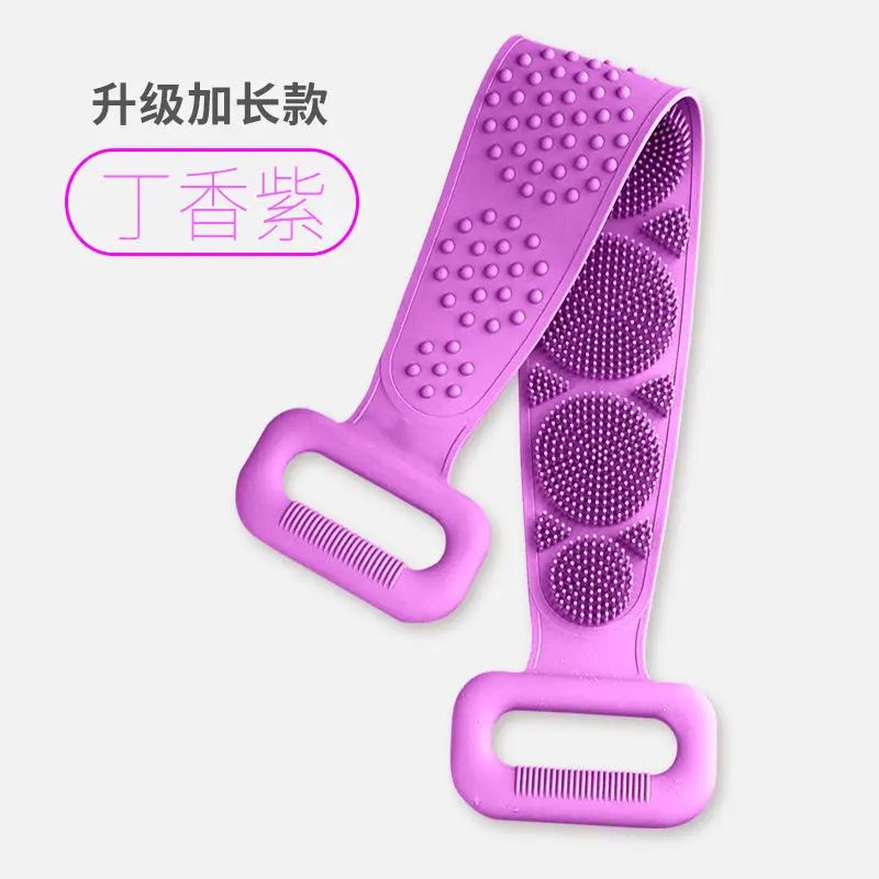 Silicone Back Scrubber Shower Belt – Dual-Sided Exfoliating Body Massage Brush