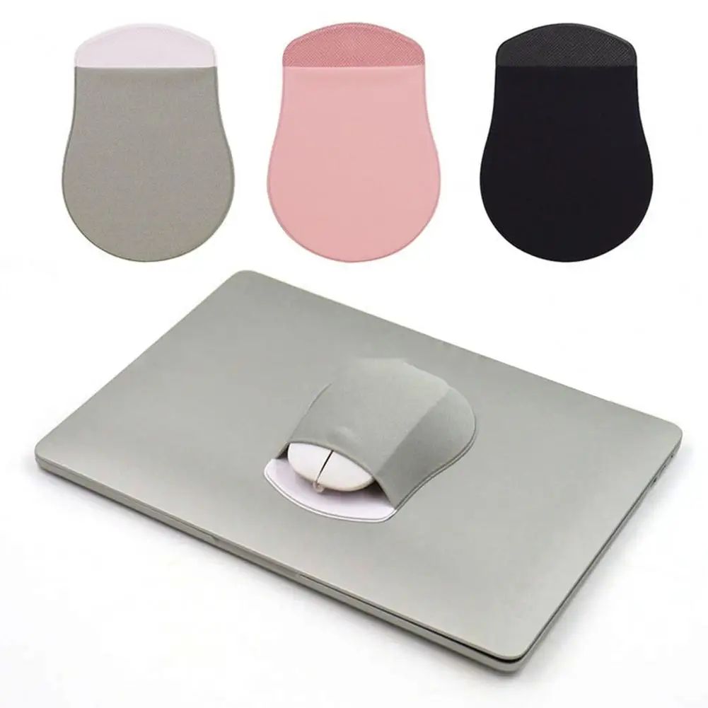 Slim Self Adhesive Mouse Holder Pouch