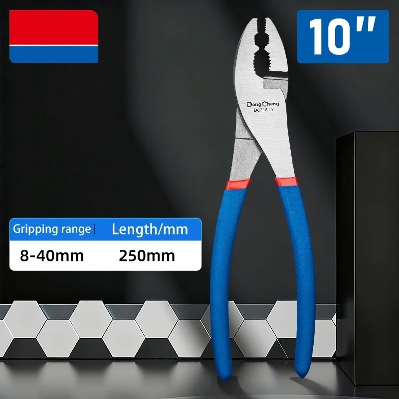 Industrial-Grade Slip Joint 