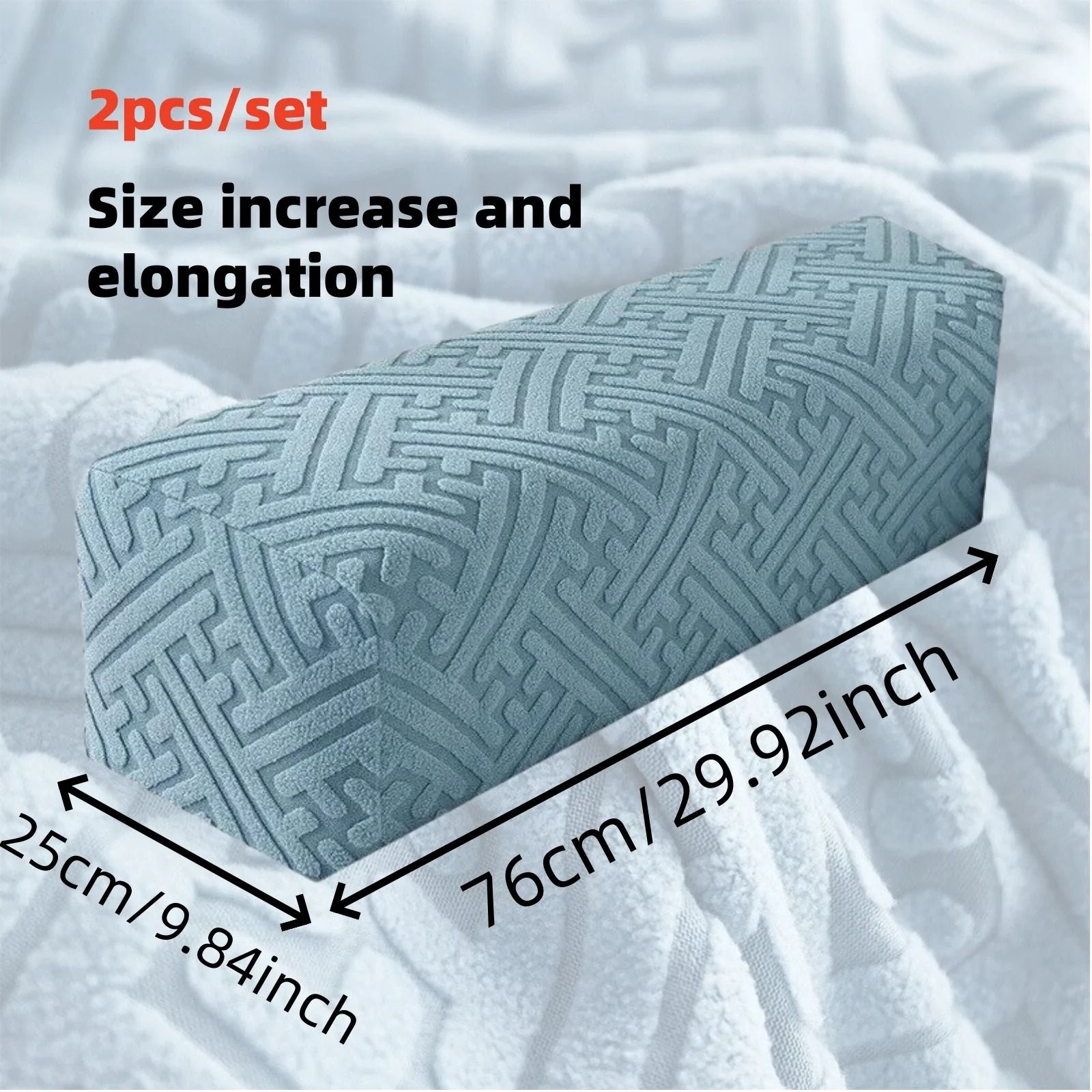 Stretch Armrest Covers for Sofa or Chair