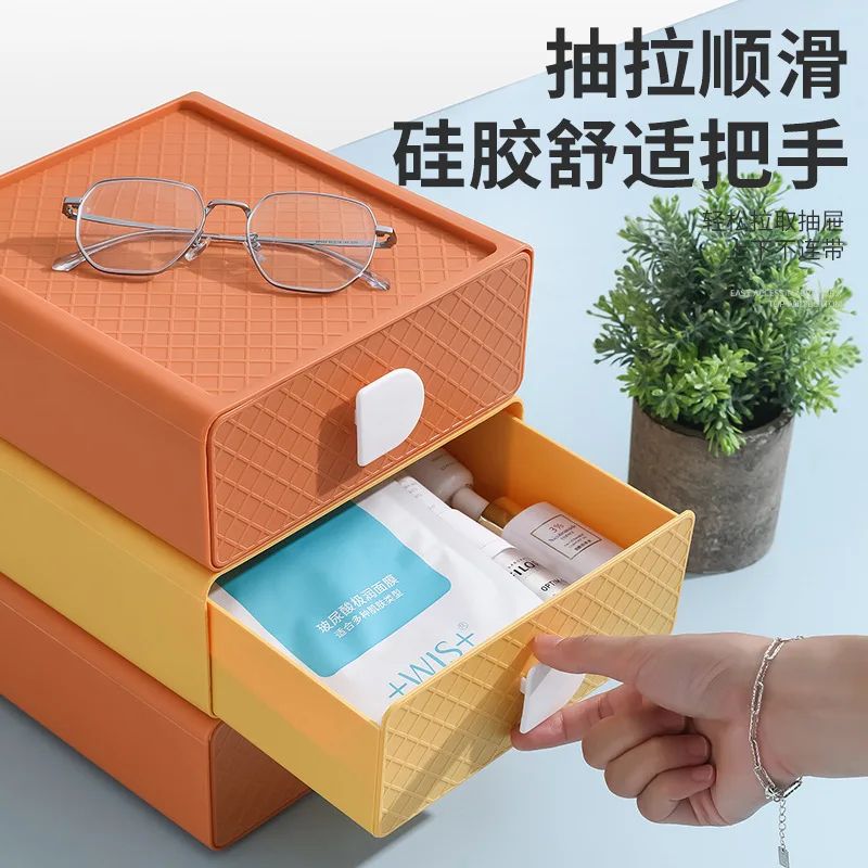 Bview Art Desktop Storage Box Organizer for Office and Home