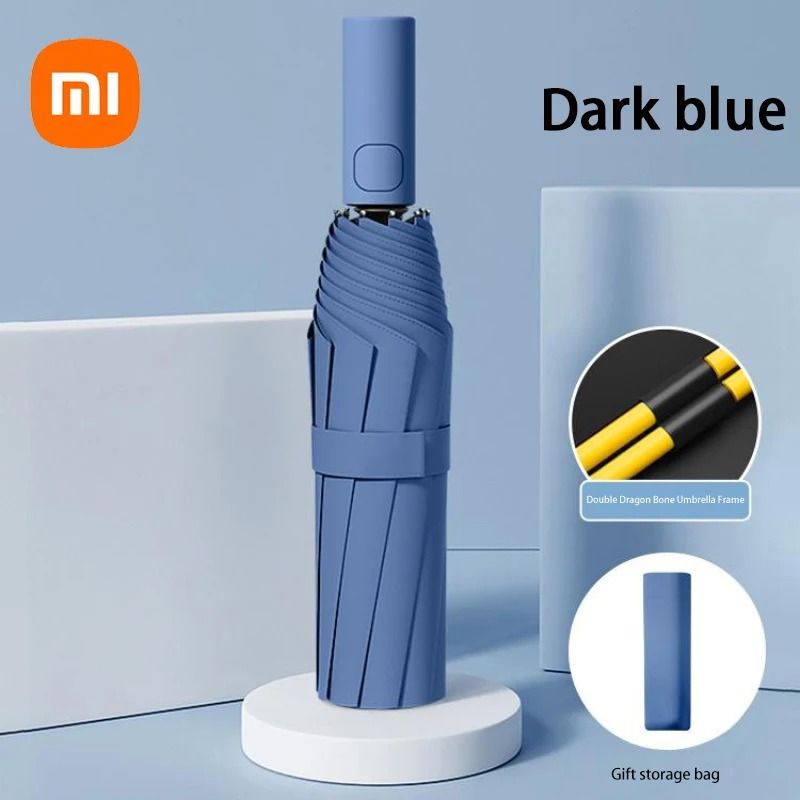 Xiaomi Automatic 24 Rib Collapsible UV Protection Umbrella