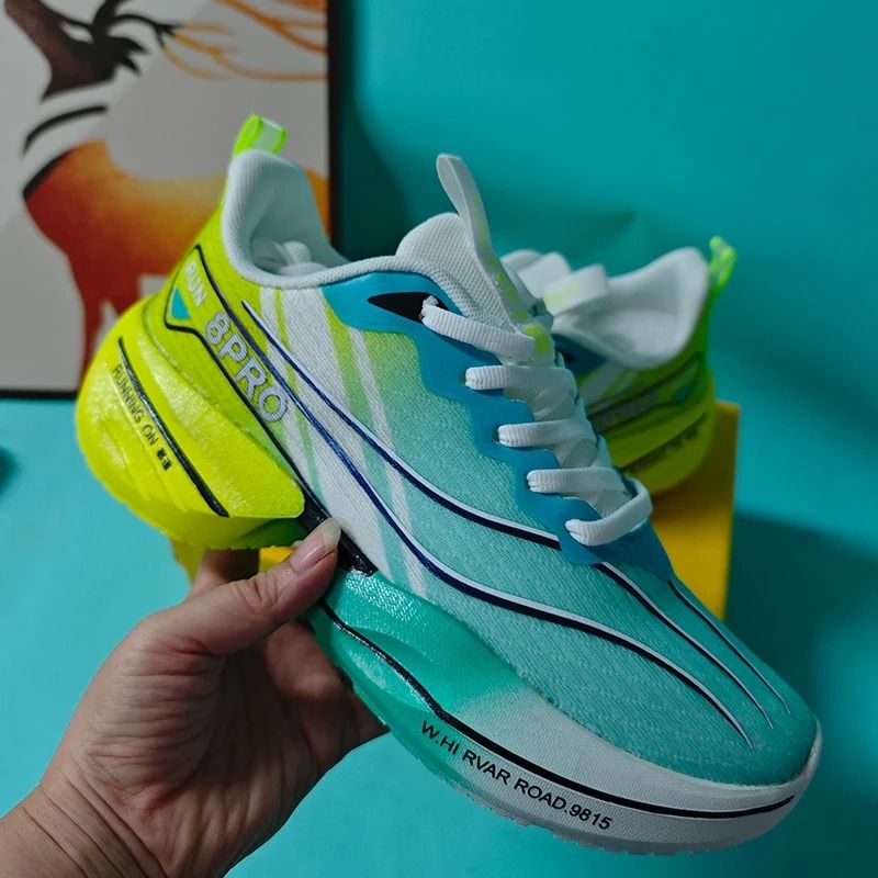 Lightweight Carbon Plate Running Sneakers