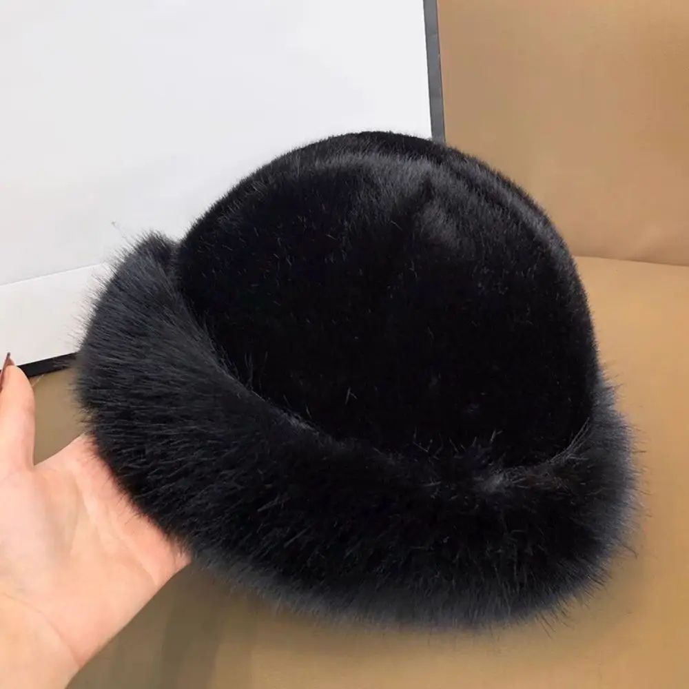 Womens Fluffy Faux Fur Winter Bomber Hat