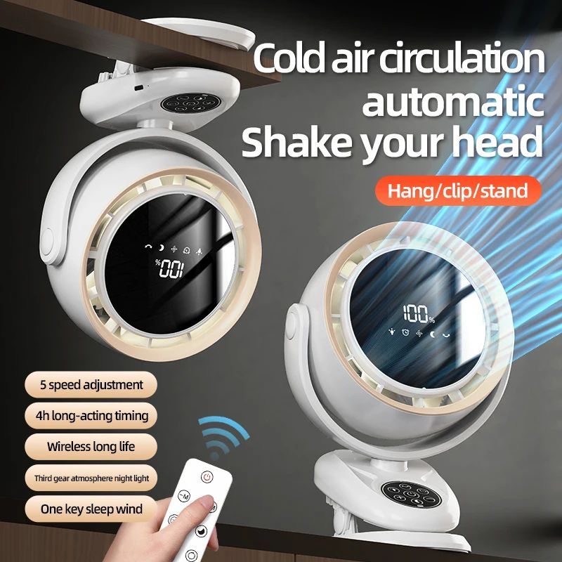 Rechargeable Circulating Clip Fan with Remote Control – Mini Desktop Fan with 4000 mAh Battery & Night Light
