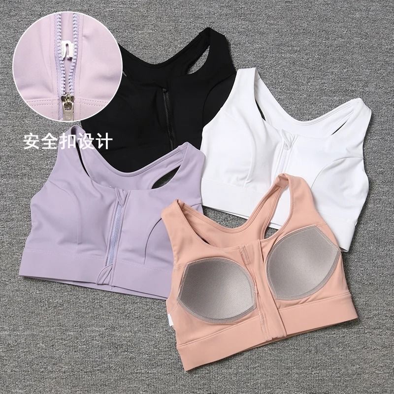 Front Zipper High Support Cross Back Sports Bra for Women