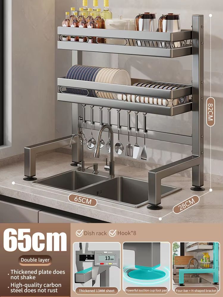 Stainless Steel Double-Layer Kitchen Sink Dish Draining Shelf