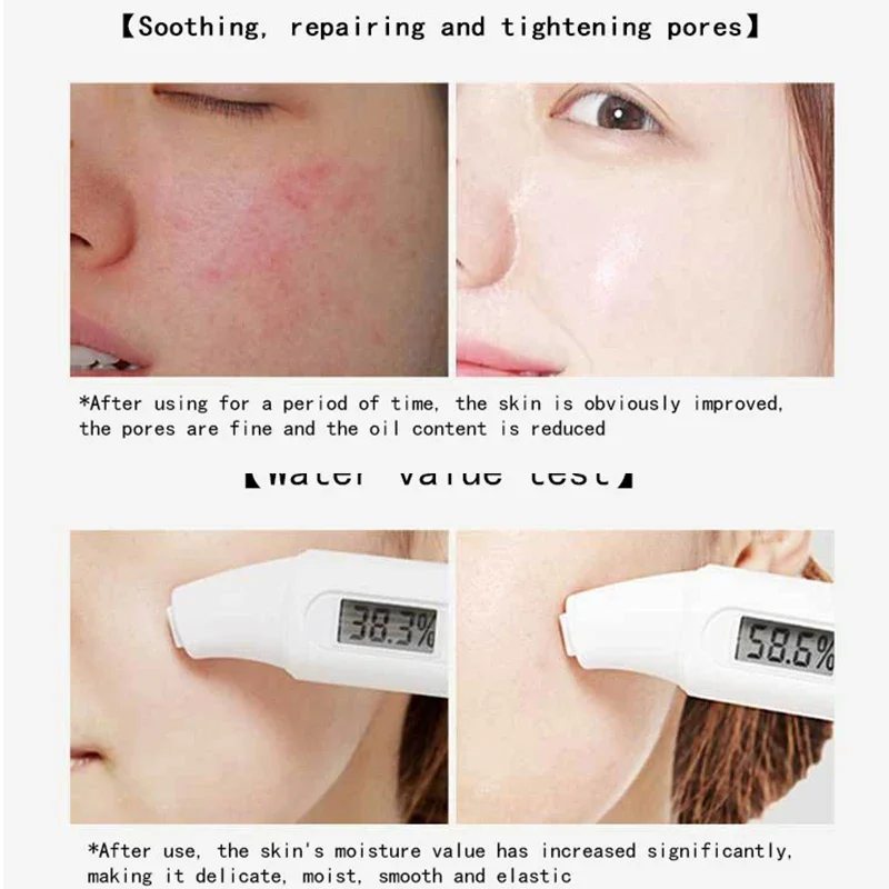 Centella Collagen Sleeping Face Mask Anti-Wrinkle, Anti-Aging, Moisturizing Night Treatment