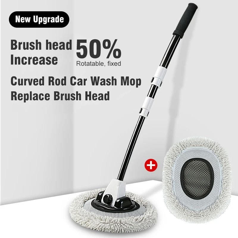 Telescopic Car Wash Brush with 15 Degree Bend and Rotating Chenille Mop Head