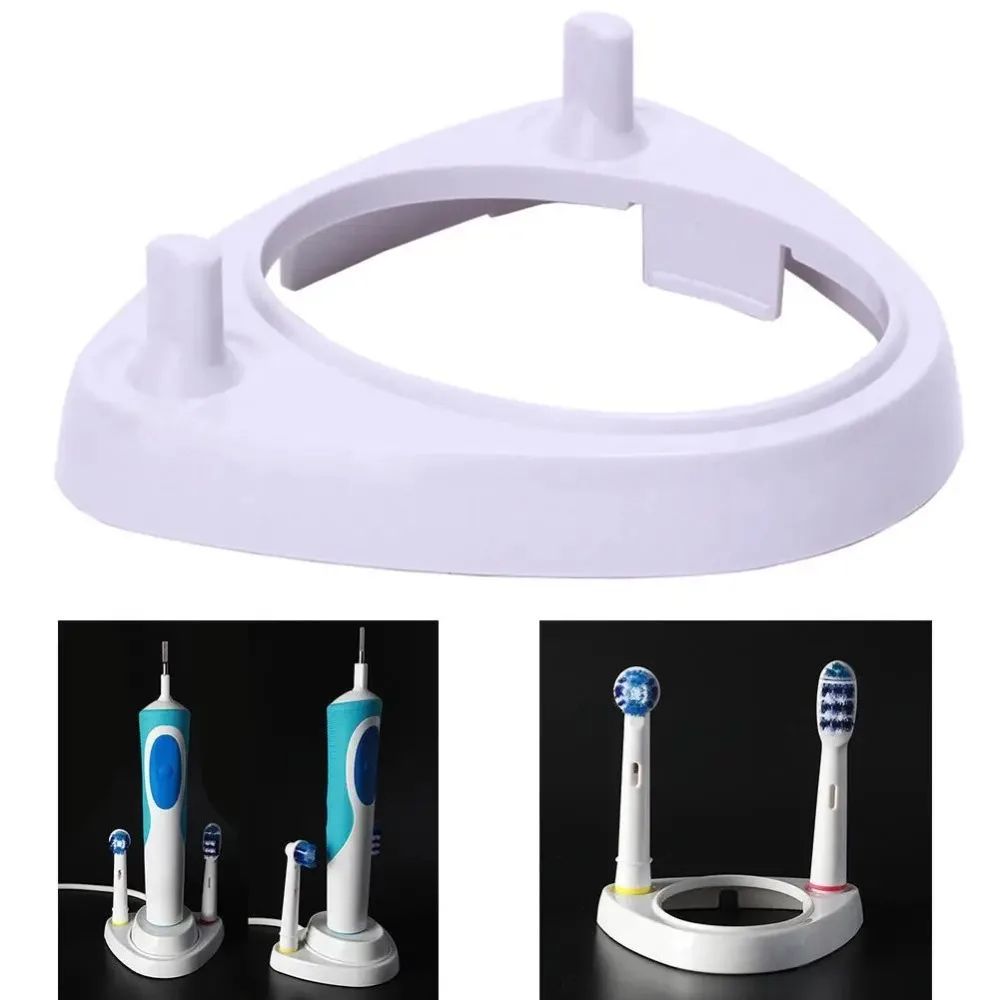 Electric Toothbrush Stand & Brush Head Holder for Oral-B – Compact Bathroom Organizer Base
