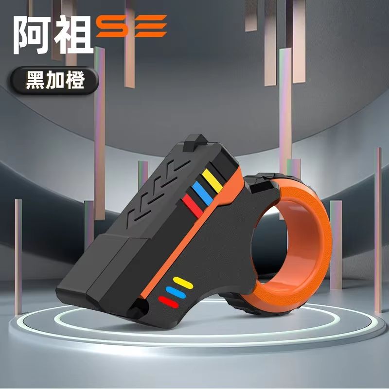 Rotary Finger Slider Ratchet Fidget Toy, Textured 3D Printed Stress Relief Slider