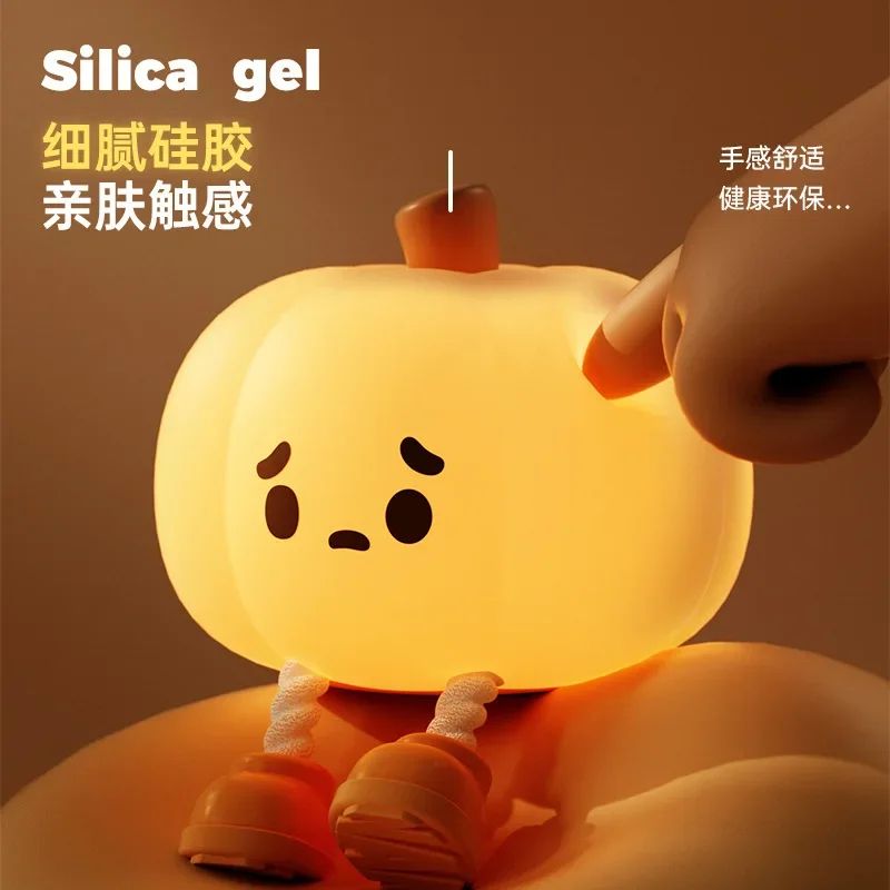 Cute Pumpkin Halloween Night Light – Rechargeable LED Lamp with Press Switch