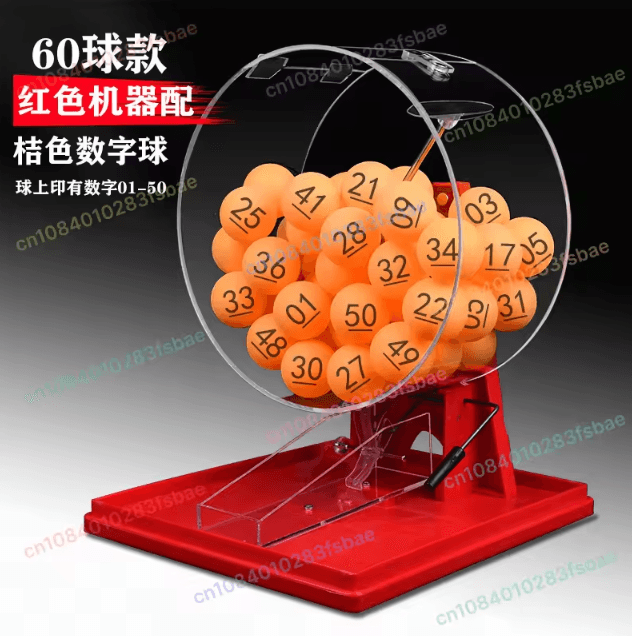 Manual lucky lottery machine lottery table tennis number selection activity