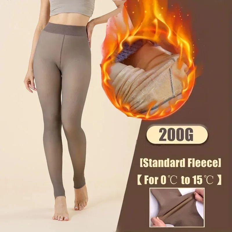 Warm Velvet High Waisted Tights