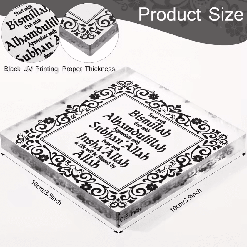 Eid Mubarak Acrylic Sign – Ramadan Desktop Decor Islamic Inspirational Ornament