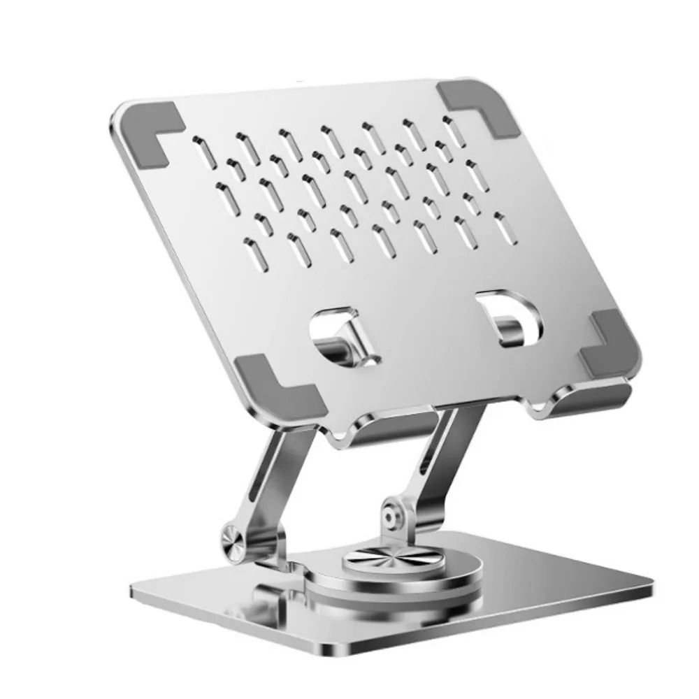 360° Rotatable Thermal Dissipation Metal Tablet Utility