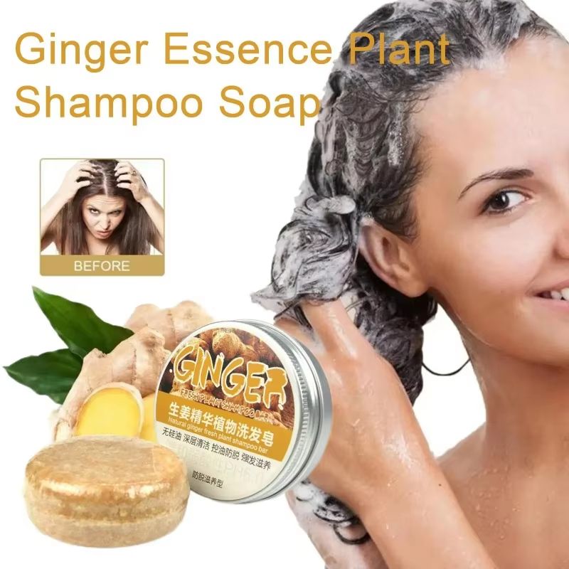 PureHerb Ginger-Polygonum & Lavender Hair & Body Soap-Bar – Cold-Processed Plant Treatment