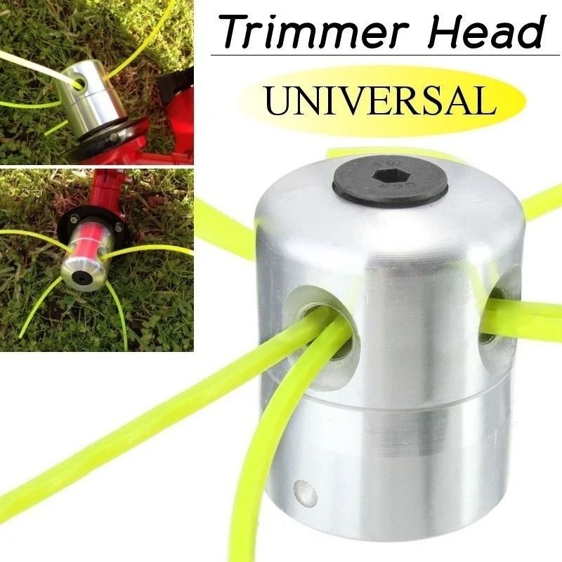 Universal Aluminum Trimmer Head with Four Line Design for Brush Cutters and Grass Trimmers