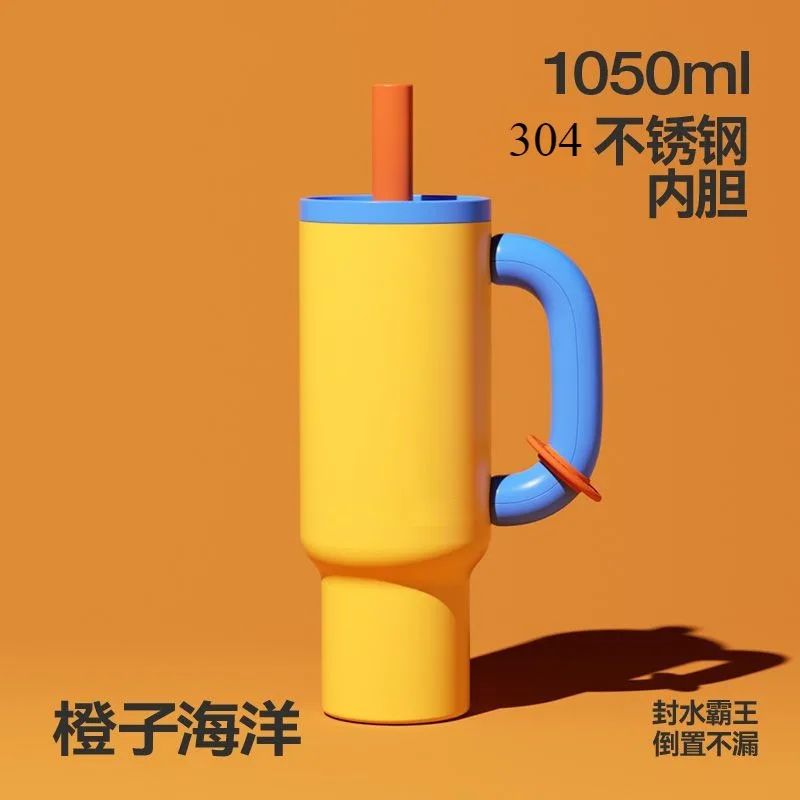 40oz 304 Stainless Steel Insulated Tumbler with Handle & Straw – Large Capacity Vacuum Ice Cup Travel Mug